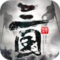 三国群英天下手游正式最新版