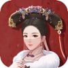 延禧宫秘传手游正式正版