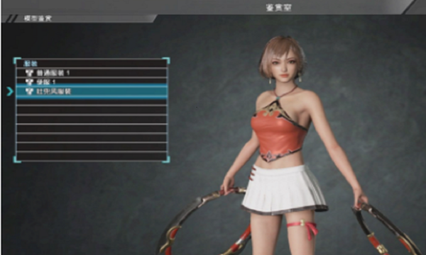 真三国无双8去衣版