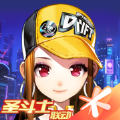 QQ飞车美化包手游APP最新正式下载