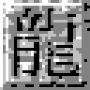 大盛微变单职业电脑版