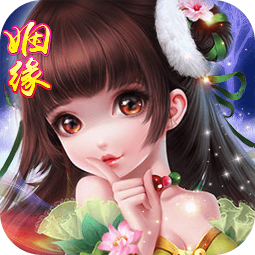 仙魔风云决