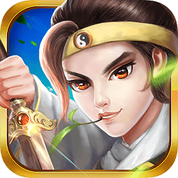 三国志奇侠传手游官网版
