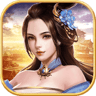 逍遥三国妃子去衣版