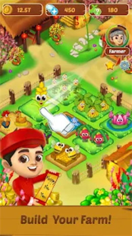 闲置农场收割机测试版