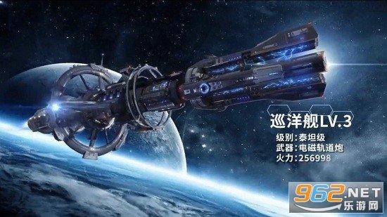 雷电2021正式版