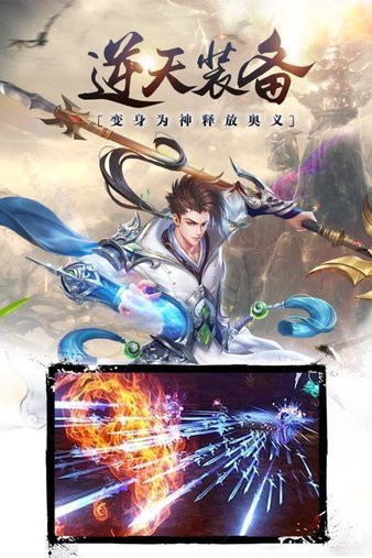 昆仑墟小米账号版