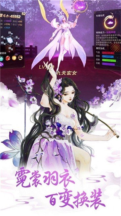 缘起千年