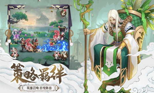 云梦四则曲