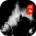 传奇文字版2021