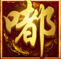 嘟嘟传奇复古经典版