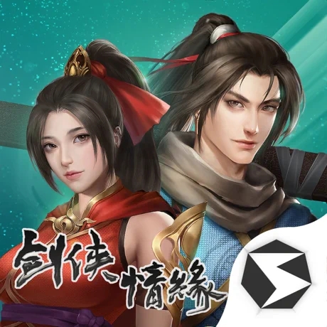 剑网1归来最新版