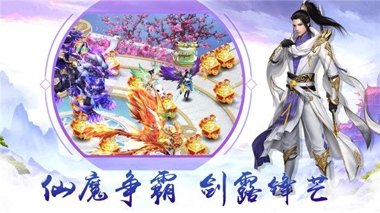 风云动