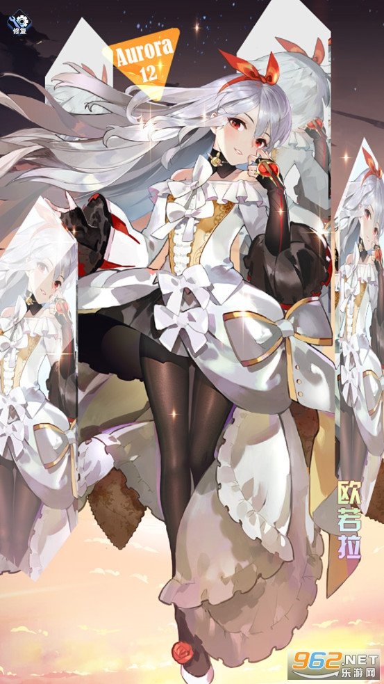 境界誓约
