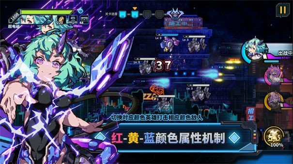 源代码删除安卓版