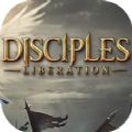 Disciples Liberation游戏Steam中文版