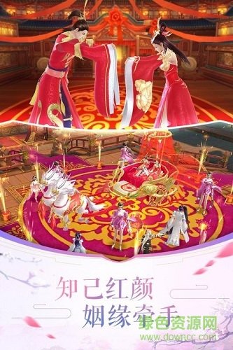 剑破神天手游