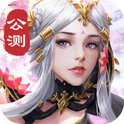 剑玲珑之九道轮回最新版