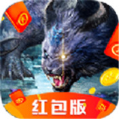 山海经猎魂传正式版