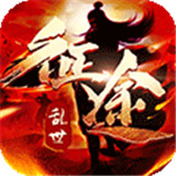 斗圣传说bt版