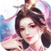 荒古帝尊手游