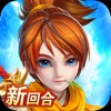梦回仙域手游