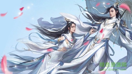 青云剑圣手游