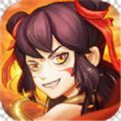 放置哪吒正式版