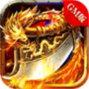 杀戮传奇裂天光明版