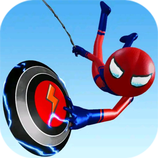 火柴人越野冒险  V