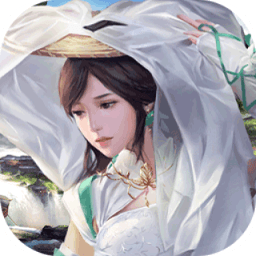 神骥online超v版