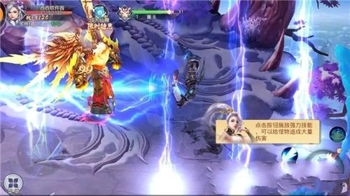 武动星辰