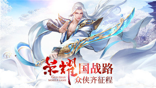 武定乾坤