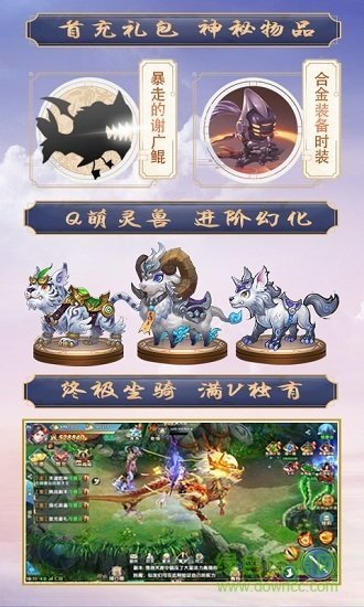 紫青双剑满