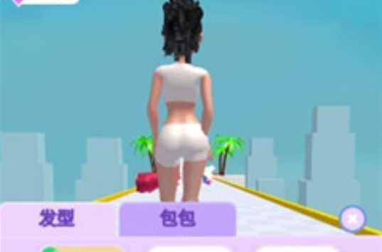 穿搭我最潮