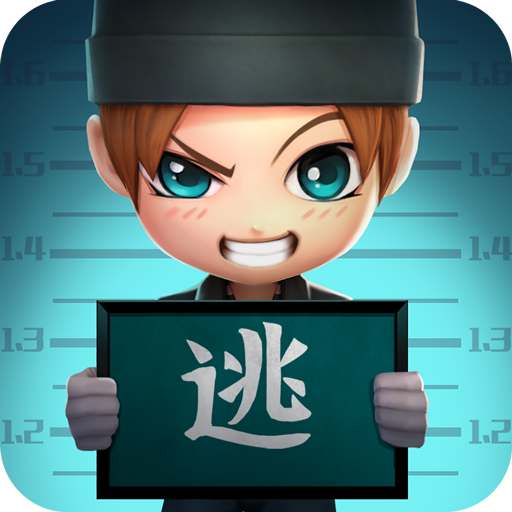 逃跑吧少年联机版