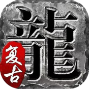 诛天毁灭
