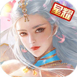 阴阳界手游