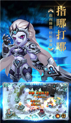 梦幻金字塔变态版