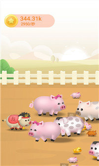 幸福金猪赚钱版