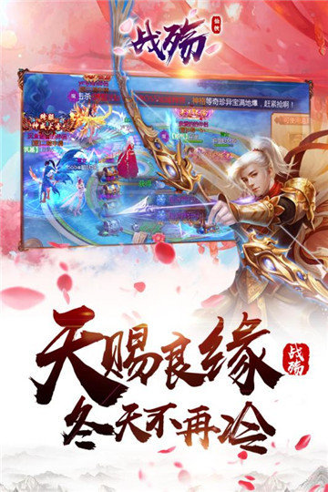十步一杀星耀版