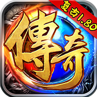决战沙城终极血滴子版