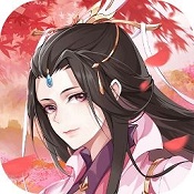 仙域轮回九游版  V