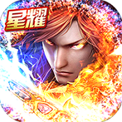 魔法之光  V
