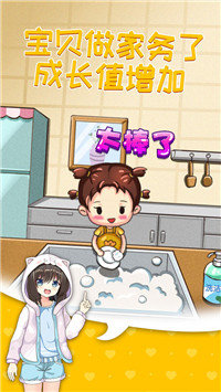 摆摊模拟器2021手游