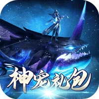 逍遥八仙  V