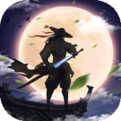 神仙与妖怪BT版  V