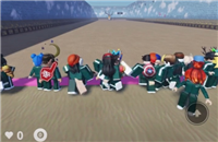 鱿鱼游戏真人版