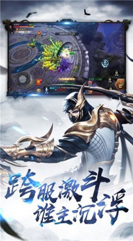 剑道封皇