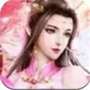 九转降妖传安卓版
